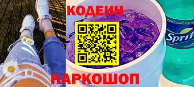 мдма Коммунар