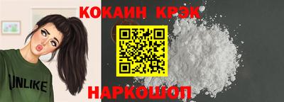 2c-b Краснодар