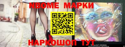 мдпв Краснокаменск