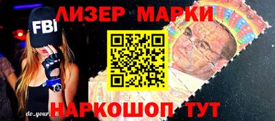 мдпв Краснокаменск