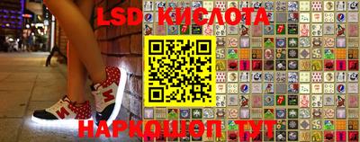 мдма Краснознаменск