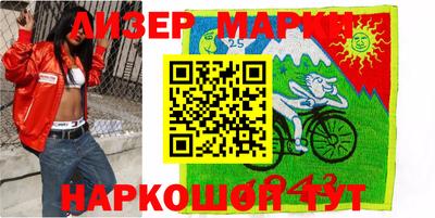 мдма Краснознаменск