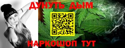 мдма Краснознаменск