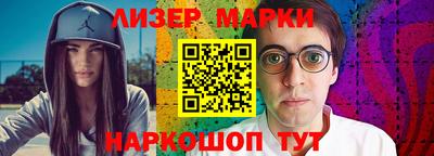 2c-b Краснодар