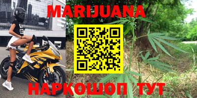 мдпв Краснокаменск