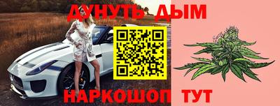 мдма Краснознаменск