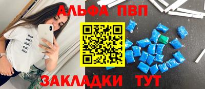 2c-b Краснодар