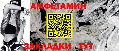 2c-b Краснодар