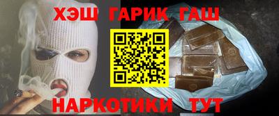 мдпв Краснокаменск