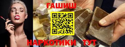 2c-b Краснодар