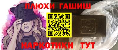 2c-b Краснодар