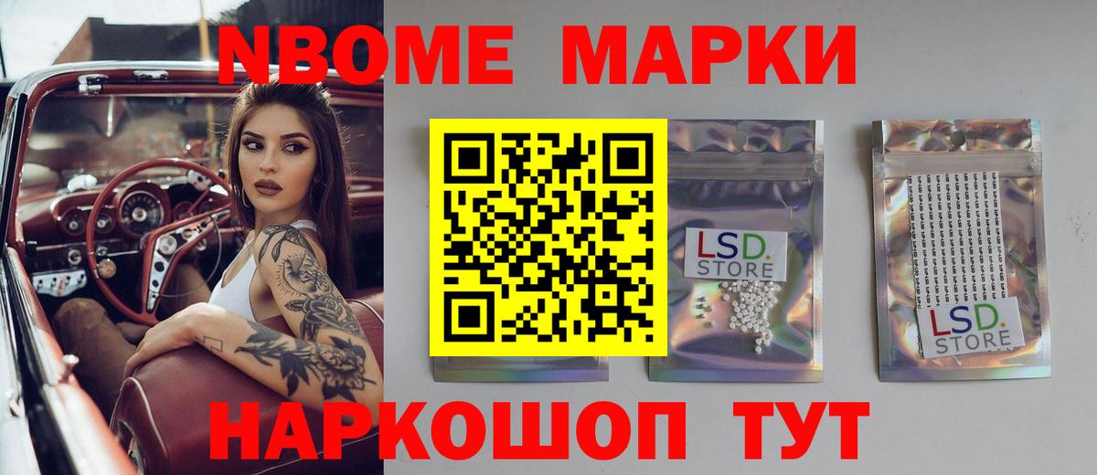 ЛСД экстази кислота  ЛСД экстази кислота  ЛСД экстази  Костомукша  Вход с VPN 