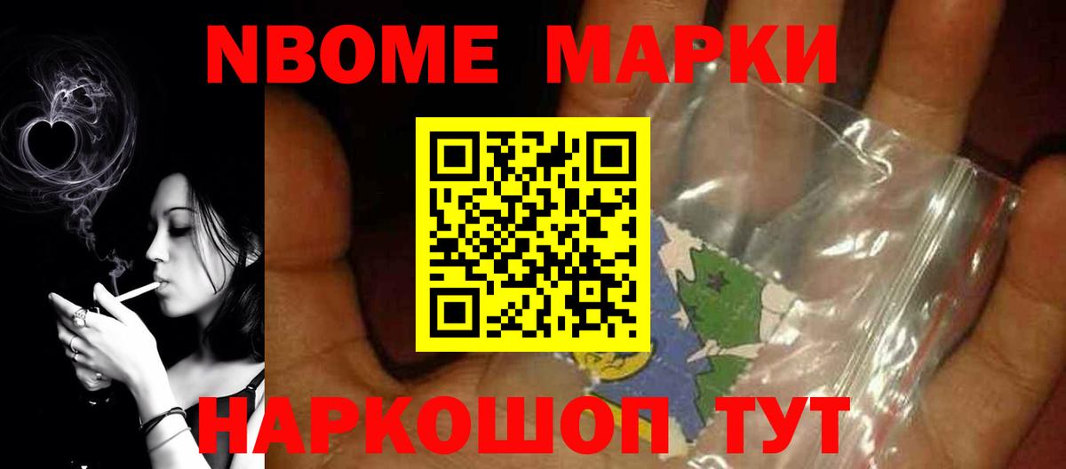 ЛСД экстази кислота Костомукша